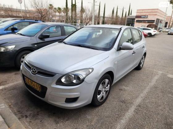 יונדאי i30 Inspire אוט' 1.6 (126 כ''ס) בנזין 2009 למכירה בבית שמש