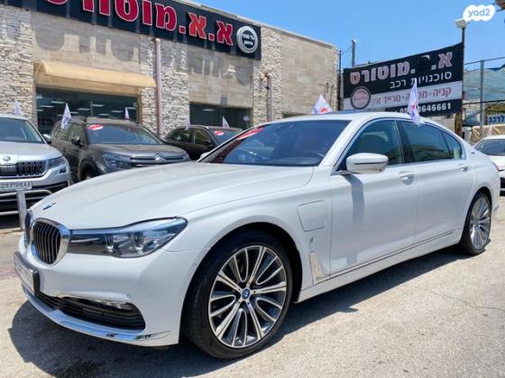 ב.מ.וו סדרה 7 740LE IPer Luxury הייבריד אוט' 2.0 (326 כ''ס) היברידי חשמל / בנזין 2019 למכירה בנתניה