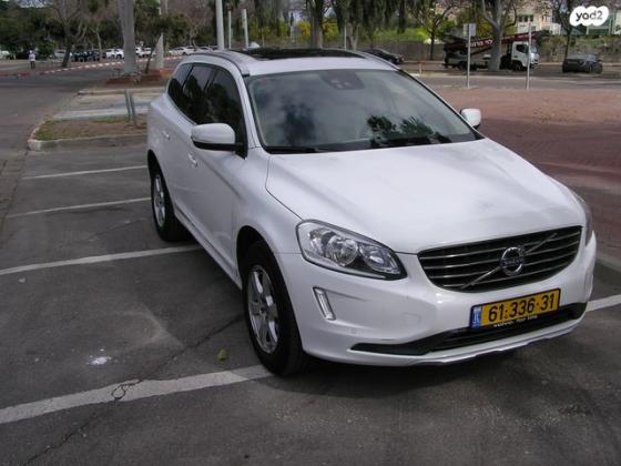 וולוו XC60 T5 R-Design סטיישן אוט' 2.0 (245 כ"ס) בנזין 2015 למכירה בחולון