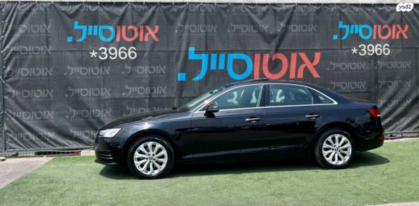 אאודי A4 Executive Design אוט' 1.4 (150 כ''ס) בנזין 2016 למכירה בחיפה