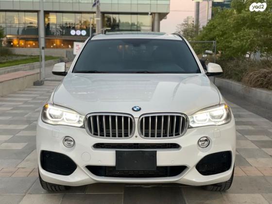 ב.מ.וו X5 4X4 XDRIVE40E Exclusiv היבריד אוט' 5מ 2.0(313כ''ס) היברידי חשמל / בנזין 2017 למכירה בחולון