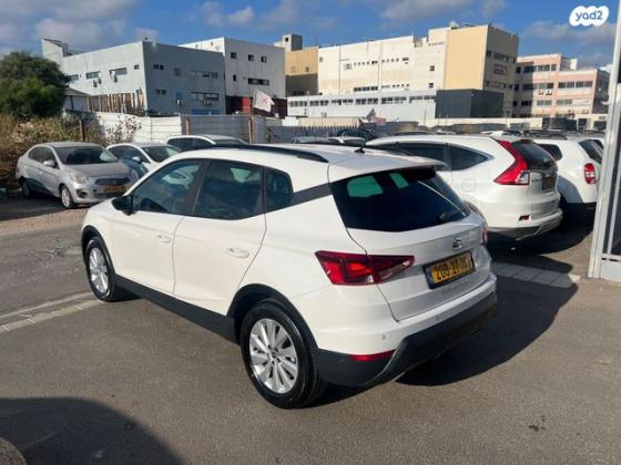 סיאט ארונה Style אוט' 5 דל' 1.0 TSI (110 כ"ס) בנזין 2022 למכירה בחיפה