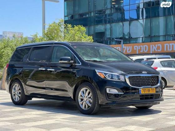 קיה קרניבל Premium אוט' 8 מק' 3.3 (276 כ"ס) בנזין 2019 למכירה בחולון