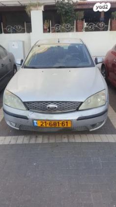 פורד מונדאו Ghia אוט' 2.0 (145 כ''ס) בנזין 2007 למכירה בלוד