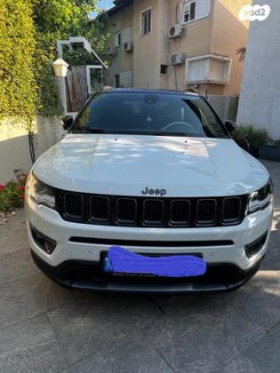 ג'יפ / Jeep קומפאס S-Model אוט' 1.3 (150 כ"ס) בנזין 2021 למכירה בגן יבנה