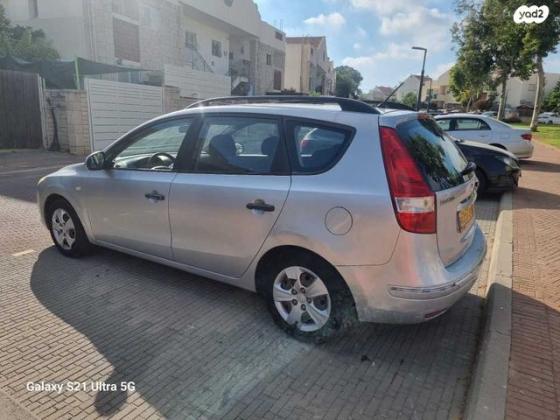 יונדאי i30CW Inspire סטיישן אוט' 1.6 (126 כ''ס) בנזין 2009 למכירה בכפר יונה