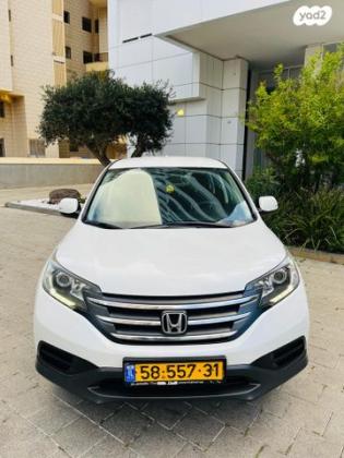 הונדה CR-V 4X4 Comfort אוט' 2.0 (155 כ"ס) בנזין 2014 למכירה בנתניה