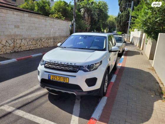 לנד רובר דיסקברי ספורט 4X4 Pet SE 7Plus אוט' בנזין 7 מק' 2.0 (250 כ''ס) בנזין 2018 למכירה בתל אביב יפו