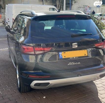 סיאט אטקה XPERIENCE אוט' 1.5 (150 כ''ס) בנזין 2021 למכירה בבן עמי