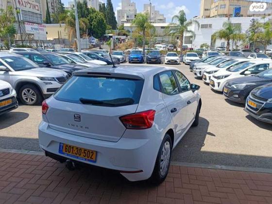 סיאט איביזה Reference אוט' 5 דל' 1.0 TSI (110 כ"ס) בנזין 2021 למכירה בראשון לציון