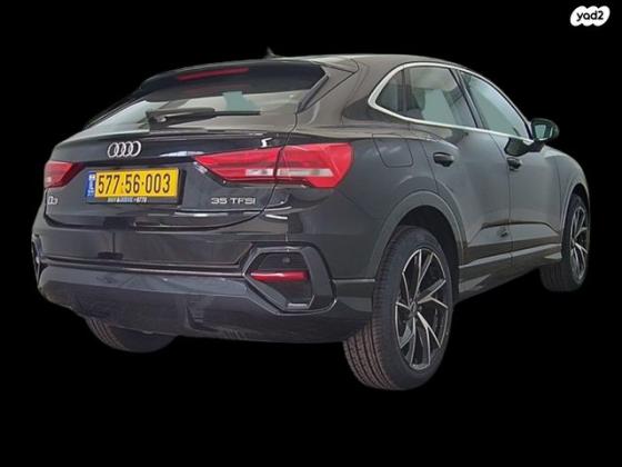 אאודי Q3 Sportback Blackline אוט' 1.5 (150 כ''ס) בנזין 2023 למכירה ב