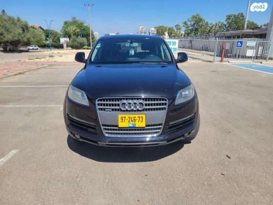 אאודי Q7 4X4 Limited אוט' 7 מק' 3.6 (280 כ''ס) בנזין 2009 למכירה ביבנה