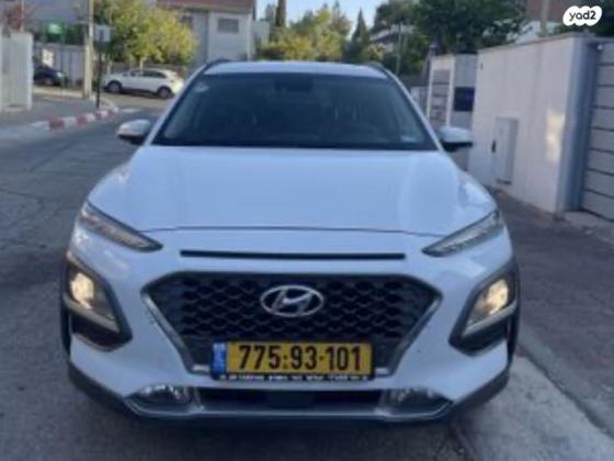 יונדאי קונה Premium אוט' 1.6 (177 כ''ס) בנזין 2019 למכירה ברמת השרון