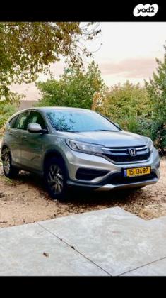 הונדה CR-V 4X4 Comfort אוט' 2.0 (155 כ"ס) בנזין 2017 למכירה ברמות נפתלי