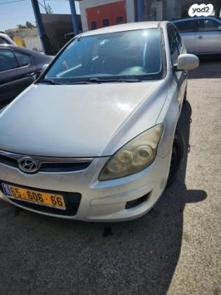 יונדאי i30 Inspire אוט' 1.6 (126 כ''ס) בנזין 2009 למכירה בקשת