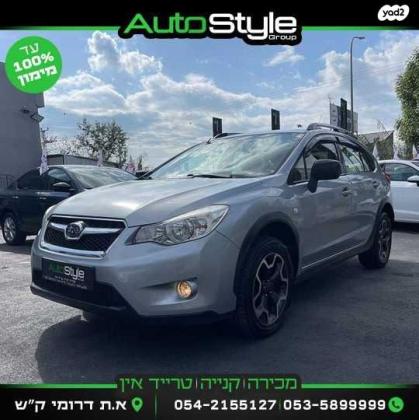 סובארו XV 4X4 2.0i אוט' 2.0 (150 כ''ס) בנזין 2013 למכירה בקרית שמונה