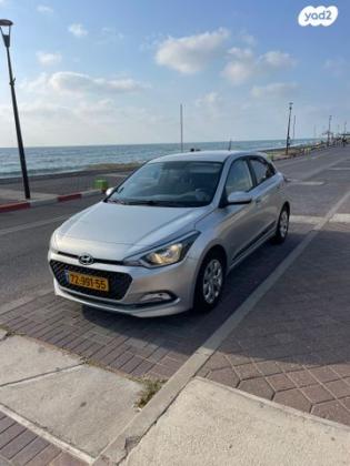 יונדאי i20 Inspire אוט' 1.4 (100 כ''ס) [2015 ואילך] בנזין 2017 למכירה בנהריה