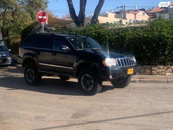 ג'יפ / Jeep גרנד צ'ירוקי 4X4 אוט' 5.7 בנזין 2008 למכירה בראשון לציון