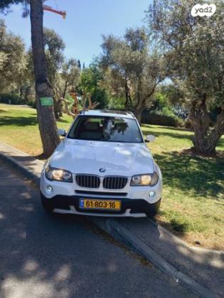 ב.מ.וו X3 4X4 SI אוט' 3.0 (272 כ''ס) בנזין 2009 למכירה בירושלים