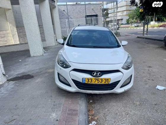 יונדאי i30 Inspire סטיישן אוט' 1.6 (135 כ"ס) בנזין 2014 למכירה בראשון לציון