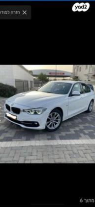 ב.מ.וו סדרה 3 318I Luxury אוט' 1.5 (136 כ''ס) בנזין 2017 למכירה בזכרון יעקב