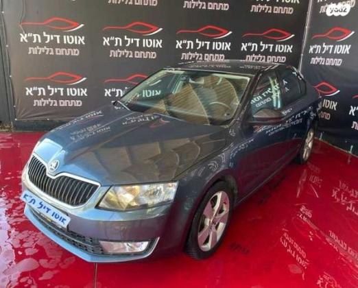 סקודה אוקטביה Style אוט' 1.2 (110 כ"ס) בנזין 2016 למכירה בתל אביב יפו