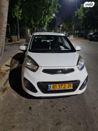 קיה פיקנטו LX אוט' 1.2 (85 כ"ס) בנזין 2014 למכירה ביבנה