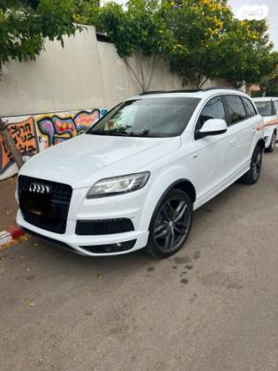 אאודי Q7 4X4 S-Line אוט' דיזל 7 מק' 3.0 (245 כ''ס) דיזל 2013 למכירה באבן יהודה