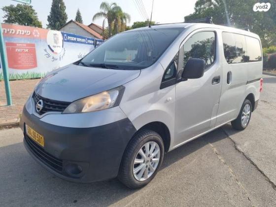 ניסאן NV200 Combi ידני דיזל 5 מק' 1.5 (90 כ''ס) דיזל 2018 למכירה ביבנה