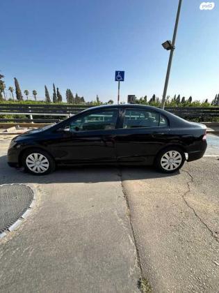 הונדה סיוויק סדאן החדשה Comfort אוט' 1.8 (140 כ''ס) בנזין 2010 למכירה בפרדס חנה כרכור