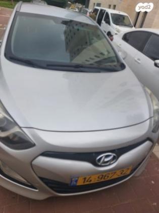 יונדאי i30 Inspire סטיישן אוט' 1.6 (135 כ"ס) בנזין 2015 למכירה באשקלון