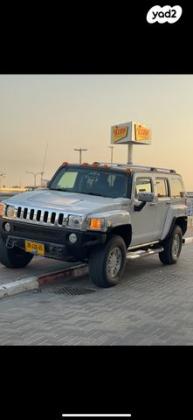 האמר H3 4X4 Luxury אוט' 3.7 (242 כ''ס) בנזין 2007 למכירה ביציץ