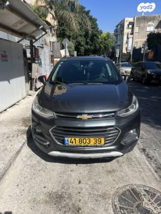 שברולט טראקס LT אוט' 1.4 (140 כ"ס) בנזין 2017 למכירה בתל אביב יפו