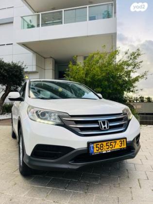 הונדה CR-V 4X4 Comfort אוט' 2.0 (155 כ"ס) בנזין 2014 למכירה בנתניה