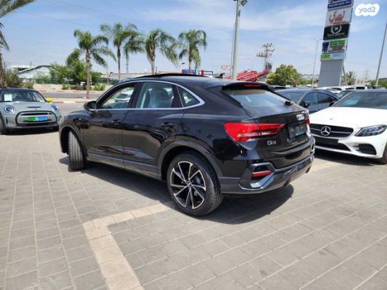 אאודי Q3 SportBack Fort 45E TFSI אוט' 1.4 (150 כ"ס) היברידי חשמל / בנזין 2023 למכירה בקלנסווה