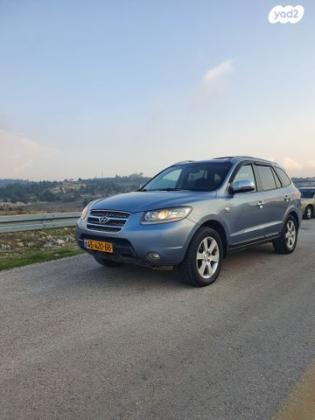 יונדאי סנטה פה 4X4 Executive אוט' דיזל 7 מק' 2.2 (150 כ''ס) דיזל 2008 למכירה בירושלים