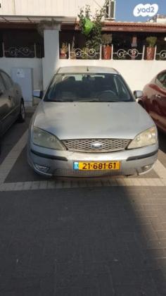 פורד מונדאו Ghia אוט' 2.0 (145 כ''ס) בנזין 2007 למכירה בלוד