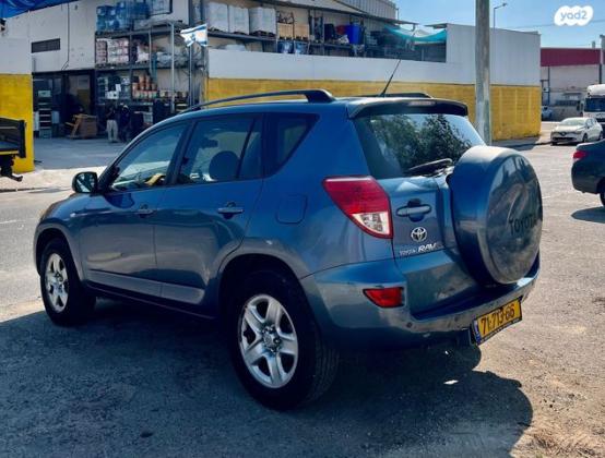 טויוטה RAV4 ארוך 4X4 GLI אוט' 2.0 (152 כ''ס) בנזין 2008 למכירה בפתח תקווה