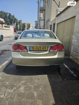 הונדה סיוויק סדאן החדשה LS אוט' 1.8 (140 כ''ס) בנזין 2008 למכירה בתל אביב יפו