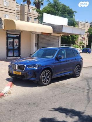 ב.מ.וו X3 4X4 XDRIVE 30E M-Sport אוט' 2.0 (184 כ''ס) היברידי חשמל / בנזין 2022 למכירה בחולון