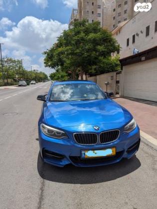 ב.מ.וו סדרה 2 M235I Luxury קופה אוט' 3.0 (326 כ''ס) בנזין 2014 למכירה בגבעת שמואל