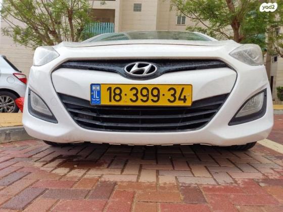 יונדאי i30 Inspire סטיישן אוט' 1.6 (135 כ"ס) בנזין 2015 למכירה בבאר שבע