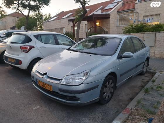 סיטרואן C5 SX אוט' 2.0 (145 כ''ס) בנזין 2007 למכירה בירושלים