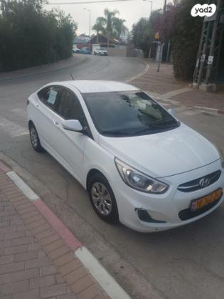 יונדאי i25 Inspire אוט' 1.6 (124 כ"ס) בנזין 2015 למכירה במגדל העמק