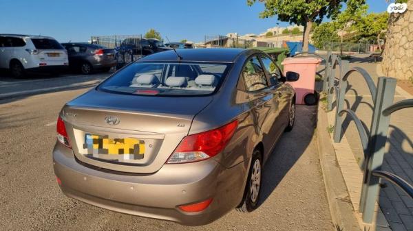 יונדאי i25 Inspire אוט' 1.6 (124 כ"ס) בנזין 2013 למכירה בעלי זהב