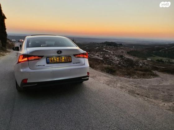 לקסוס IS300h Luxury SR הייבריד אוט' 2.5 (181 כ''ס) בנזין 2019 למכירה בנתיבות