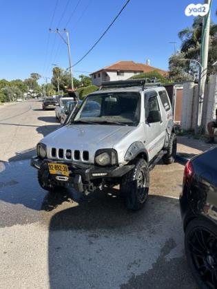 סוזוקי ג'ימני 4X4 JLX אוט' 1.3 (82 כ''ס) בנזין 2005 למכירה באחיעזר