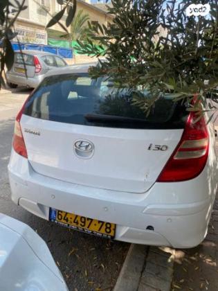 יונדאי i30 Supreme אוט' 1.6 (126 כ''ס) בנזין 2011 למכירה בחולון