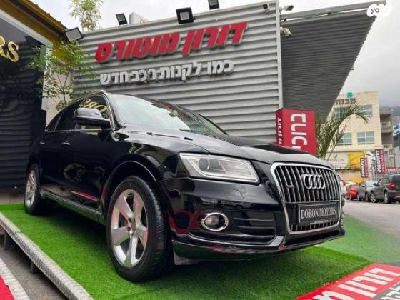 אאודי Q5 4X4 Limited אוט' 2.0 (180 כ''ס) בנזין 2017 למכירה בקרית שמונה