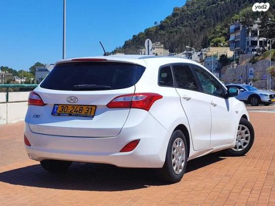 יונדאי i30 Inspire סטיישן אוט' 1.6 (135 כ"ס) בנזין 2014 למכירה בחיפה